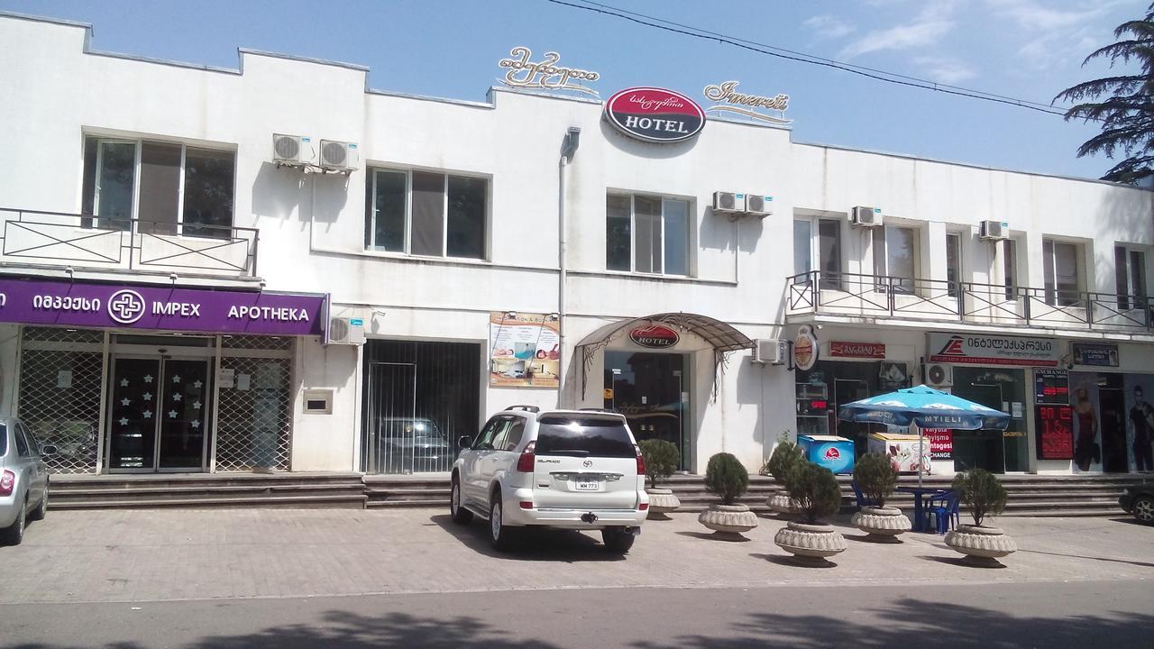 Imereti Health Resort Tskhaltubo Esterno foto